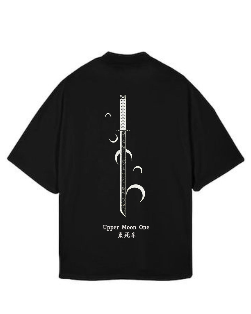 Upper Moon Blade